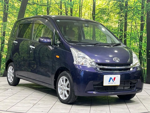 �������x�̃K���X�疌�ŝ����͂������A�㎿�ȃc���E����������B���O����_���J�����؂Ȉ��Ԃ�ی삵�A�F�����E�򉻂�h�~�B�u�e�X�v���b�V���R�[�g�v�A�u�e�v���~�b�T�R�[�g�v���炨�I�т��������܂��B