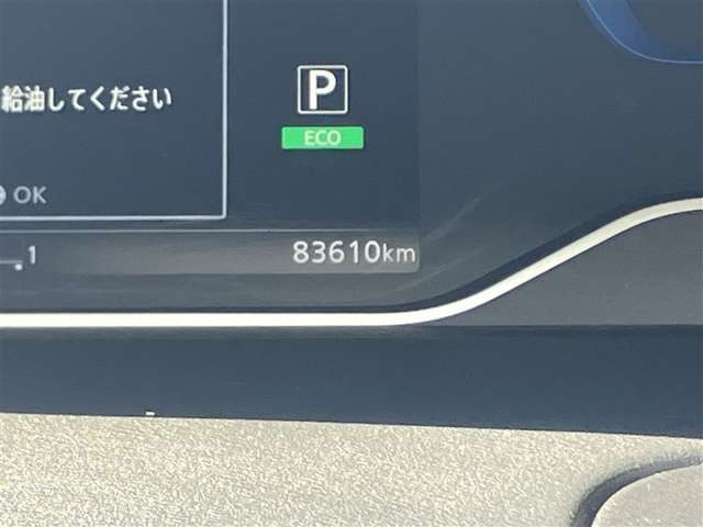 セレナ