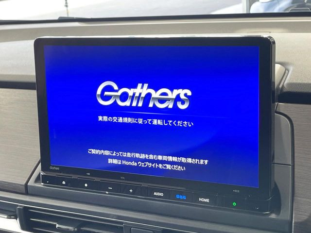 【大画面ナビ】人気の大型11.4インチナビを装備。存在感のある大画面はインパクト大!ナビ利用時のマップ表示は見やすく、テレビやDVDは臨場感がアップ!いつものドライブがグッと楽しくなります♪