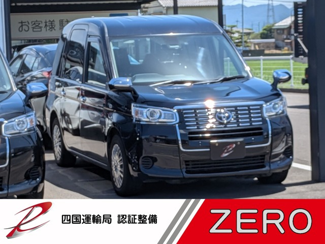 JPN TAXI1.5 たくみ