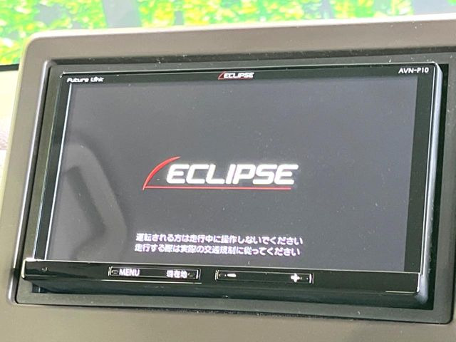 N-WGNL ホンダ センシング