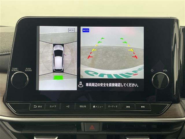 ノートオーラ1.2 G レザーエディション