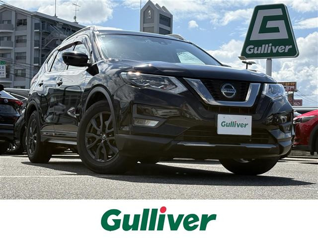 エクストレイル2.0 20Xi ハイブリッド 4WD