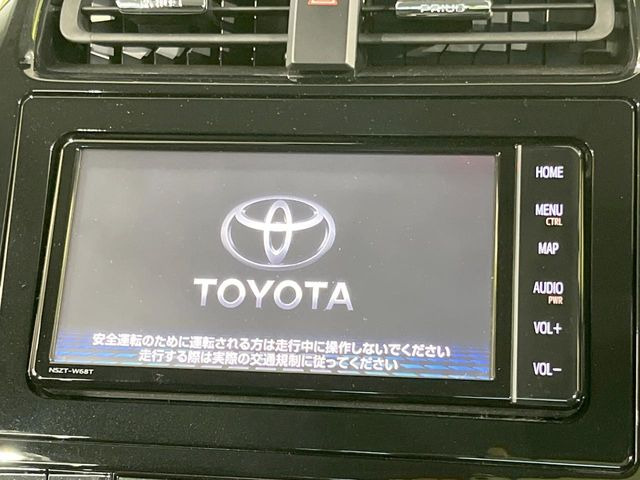 プリウス1.8 S