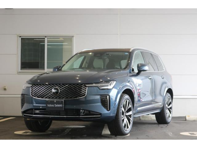 XC90ウルトラ B5 AWD 4WD