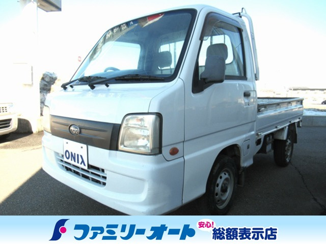 サンバートラックTB 4WD