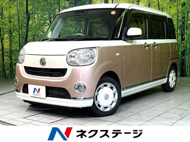 ムーヴキャンバスX リミテッド メイクアップ SAIII