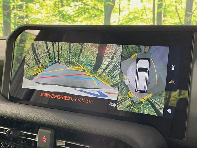 【パノラミックビューモニター】専用のカメラにより、上から見下ろしたような視点で360度クルマの周囲を確認することができます☆死角部分も確認しやすく、狭い場所での切り返しや駐車もスムーズに行えます。