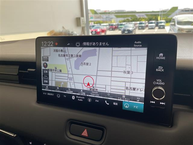 ヴェゼル1.5 ハイブリッド Z
