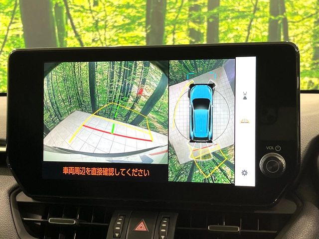 【パノラミックビューモニター】専用のカメラにより、上から見下ろしたような視点で360度クルマの周囲を確認することができます☆死角部分も確認しやすく、狭い場所での切り返しや駐車もスムーズに行えます。