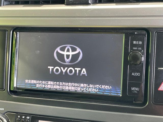 �y�����i�r�z�l�C�̏����i�r�𑕔����Ă���܂��B�i�r�̎g���₷���͂������A�I�[�f�B�I�@�\���[��!�L�����v�◷�s�͂������A�ʋ΂┃�����ȂǕ��i�̃h���C�u���y�����Ȃ�͂���