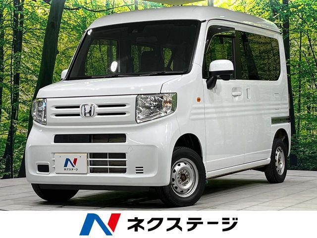 N-VANL