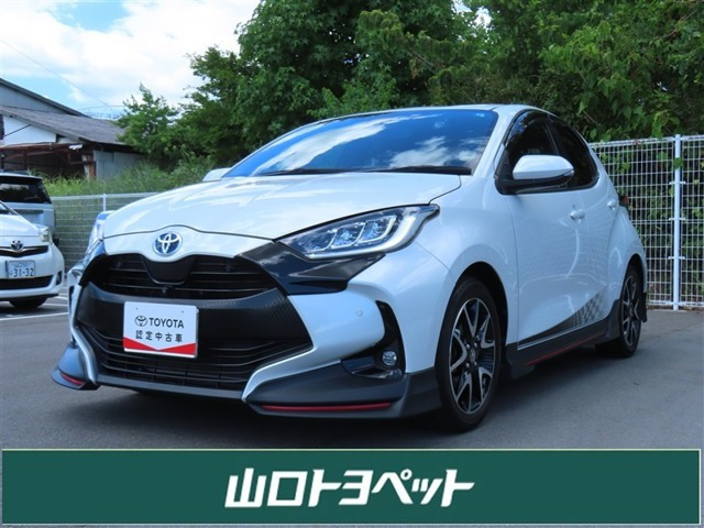 ヤリス1.5 ハイブリッド Z