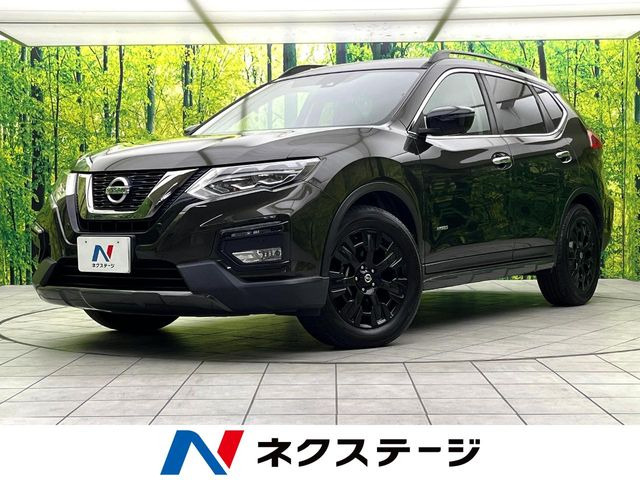 エクストレイル2.0 20X ハイブリッド エクストリーマーX 4WD