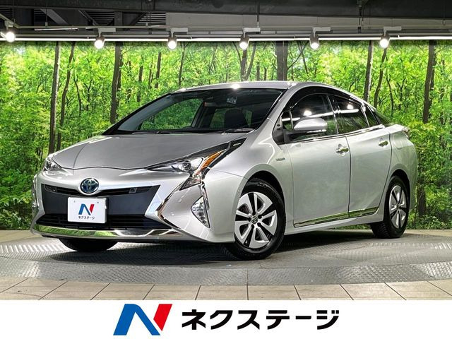 プリウス1.8 A