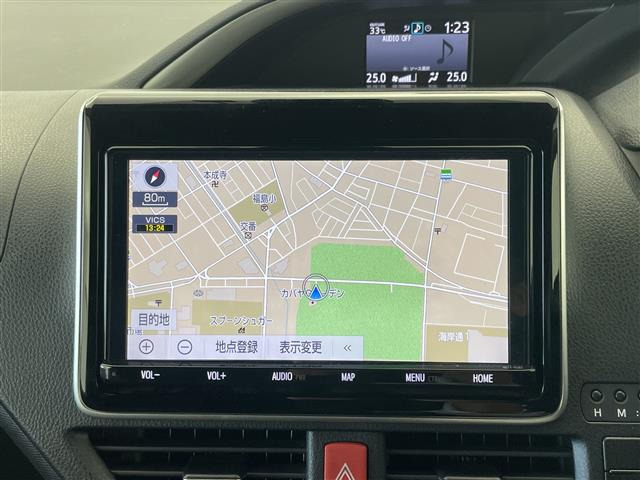 ヴォクシー2.0 ZS 煌II