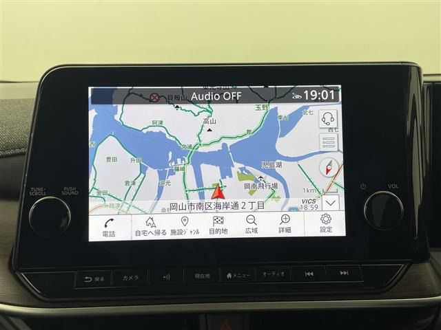 ノートオーラ1.2 G レザーエディション