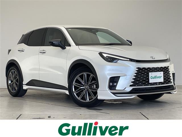 LBXリラックス