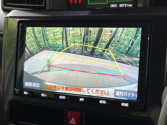 【バックカメラ】駐車時に後方がリアルタイム映像で確認できます。大型商業施設や立体駐車場での駐車時や、夜間のバック時に大活躍!運転スキルに関わらず、今や必須となった装備のひとつです!