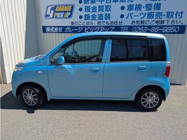 ライフG
