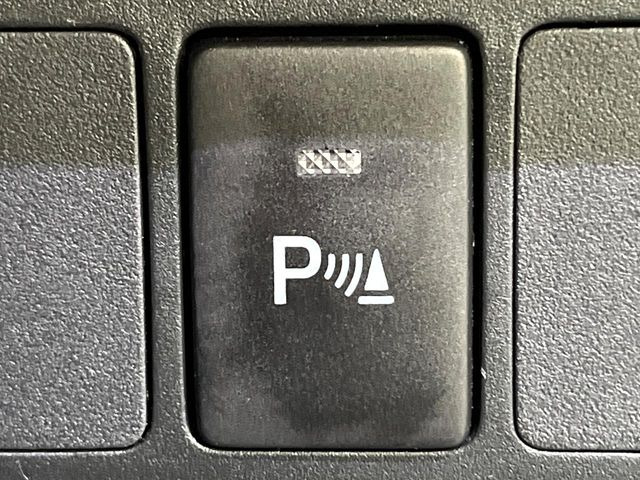 クリアランスソナー装備!