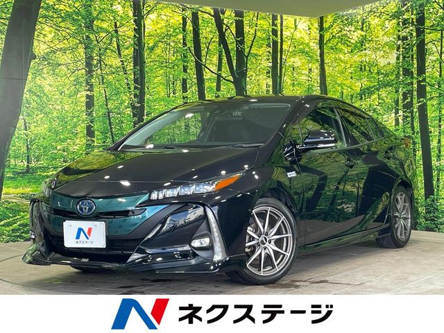 プリウスPHV1.8 A