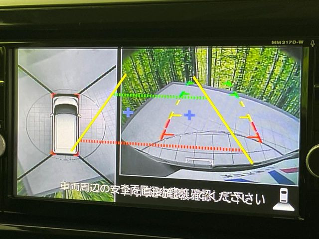 �y�A���E���h�r���[���j�^�[�z��p�̃J�����ɂ��A�ォ�猩���낵���悤�Ȏ��_��360�x�N���}�̎��͂��m�F���邱�Ƃ��ł��܂������p�������m�F���₷���A�����ꏊ�ł̐؂�Ԃ��⒓�Ԃ��X���[�Y�ɍs���܂��B