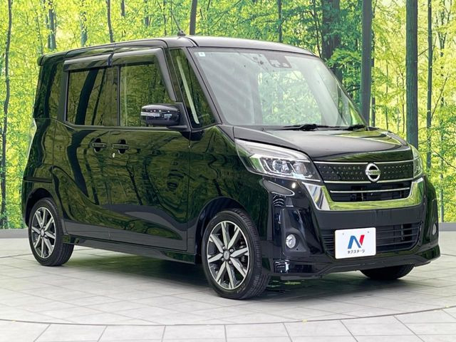 �������x�̃K���X�疌�ŝ����͂������A�㎿�ȃc���E����������B���O����_���J�����؂Ȉ��Ԃ�ی삵�A�F�����E�򉻂�h�~�B�u�e�X�v���b�V���R�[�g�v�A�u�e�v���~�b�T�R�[�g�v���炨�I�т��������܂��B