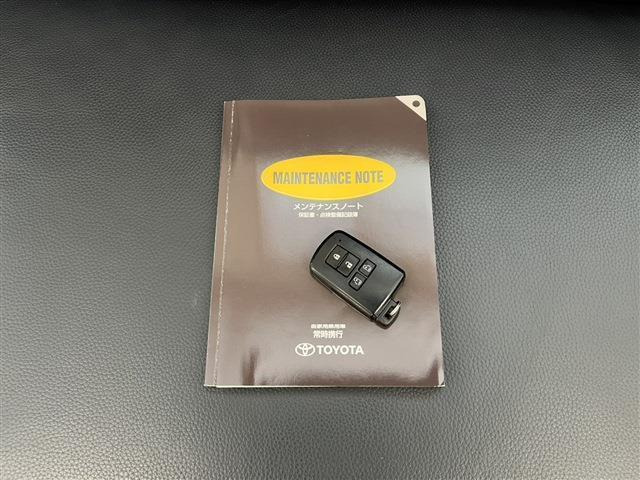 ヴォクシー2.0 ZS