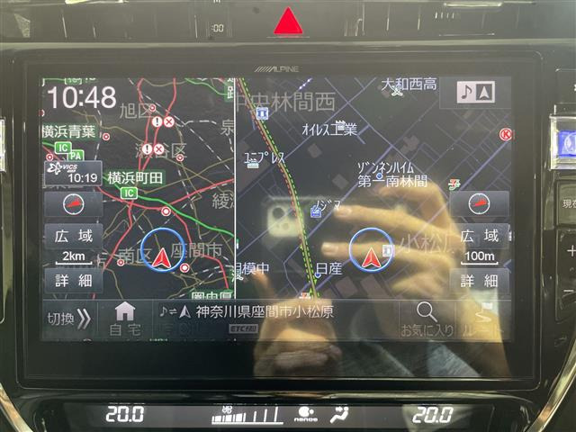 ハリアー2.0 プレミアム
