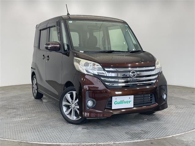 デイズルークスハイウェイスター X Gパッケージ