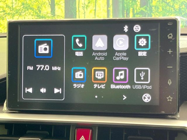 ライズ1.2 Z