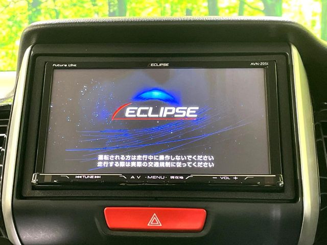 N-BOXカスタムG Lパッケージ