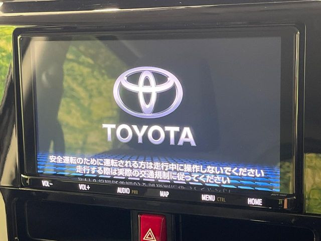ルーミー1.0 カスタム G