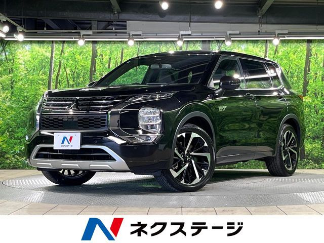 アウトランダーPHEV 2.4 P 4WD