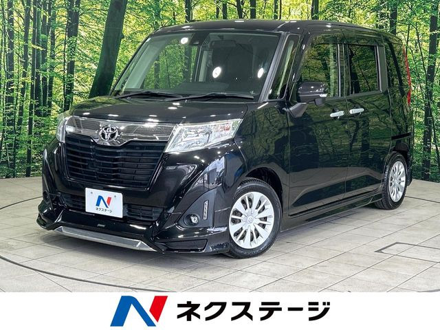 ルーミー1.0 G S