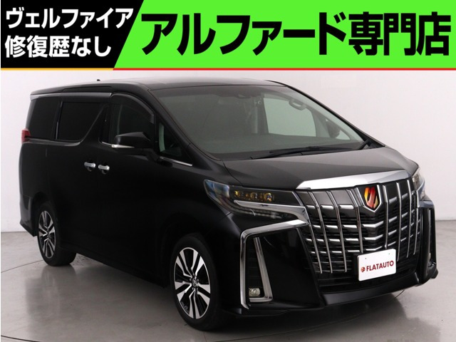 アルファード2.5 S Cパッケージ