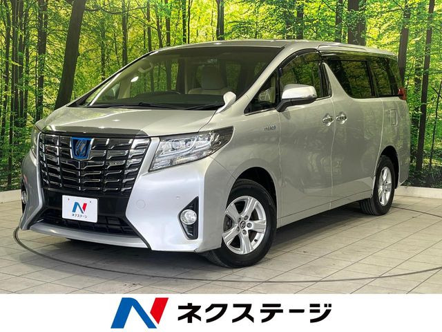 アルファードハイブリッド 2.5 X