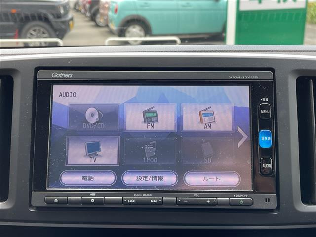 N-ONEG Lパッケージ