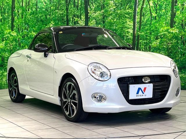 �������x�̃K���X�疌�ŝ����͂������A�㎿�ȃc���E����������B���O����_���J�����؂Ȉ��Ԃ�ی삵�A�F�����E�򉻂�h�~�B�u�e�X�v���b�V���R�[�g�v�A�u�e�v���~�b�T�R�[�g�v���炨�I�т��������܂��B