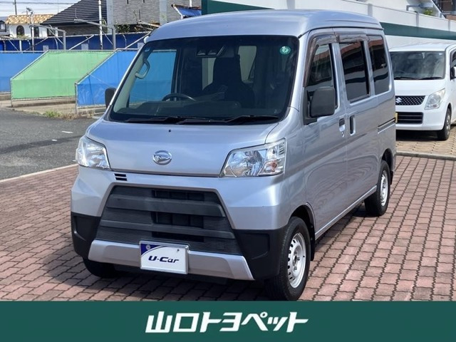 ハイゼットカーゴ