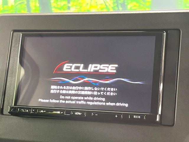 ルークスハイウェイスターX