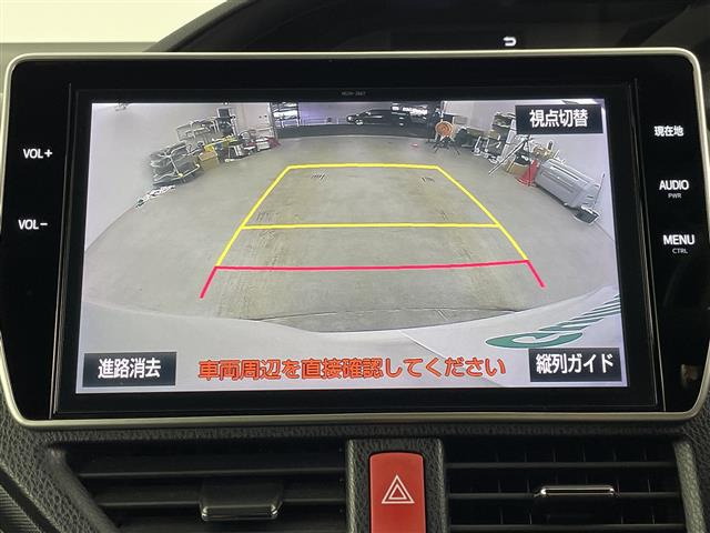 ヴォクシー2.0 ZS