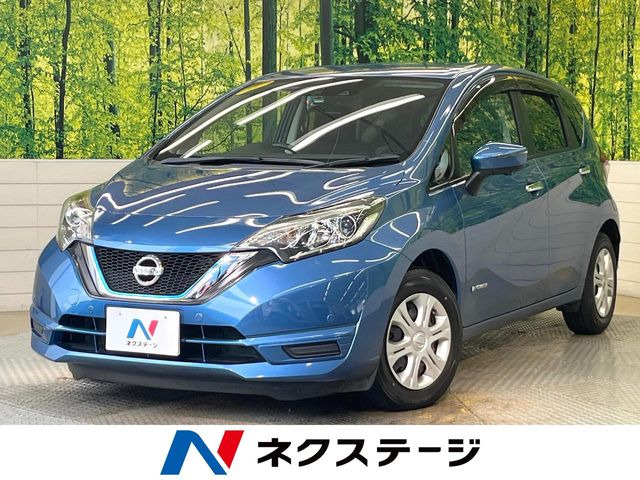 ノート1.2 e-POWER X