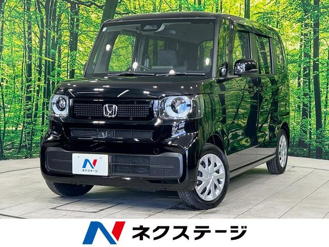 N-BOXベースグレード