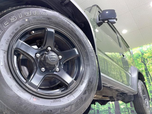 �y����15�C���`�A���~�z�C�[���z�O�ςɃ}�b�`���������A���~�z�C�[���𑕒����Ă���܂��B�e��ЊO�A���~�z�C�[����A�X�^�b�h���X�^�C�����戵�����Ă���܂��B���񂲑��k����������