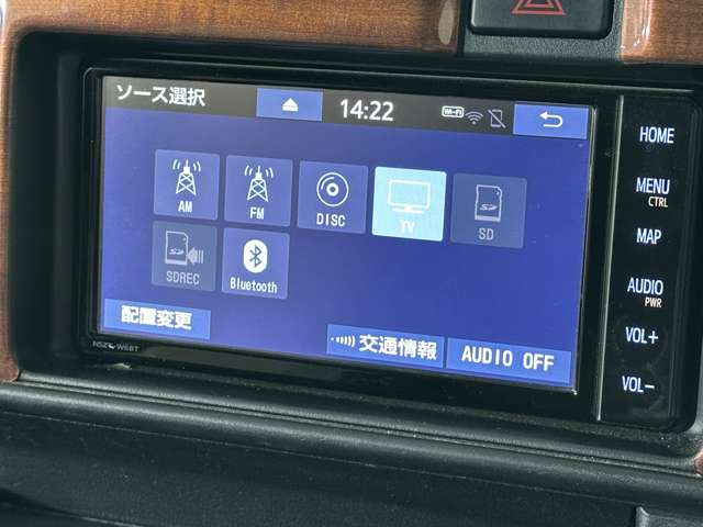 �_����C���ł��z���̍ۂ͂�����肭�났�Ȃ��炨�҂�����������悤�ɁA�傫�ȃ\�t�@�Ȃ����p�ӂ��Ă���܂���e���r�����Ȃ���̂�т肨�҂���������(^&omega;^)
