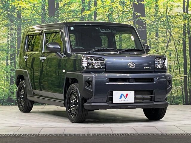 �������x�̃K���X�疌�ŝ����͂������A�㎿�ȃc���E����������B���O����_���J�����؂Ȉ��Ԃ�ی삵�A�F�����E�򉻂�h�~�B�u�e�X�v���b�V���R�[�g�v�A�u�e�v���~�b�T�R�[�g�v���炨�I�т��������܂��B
