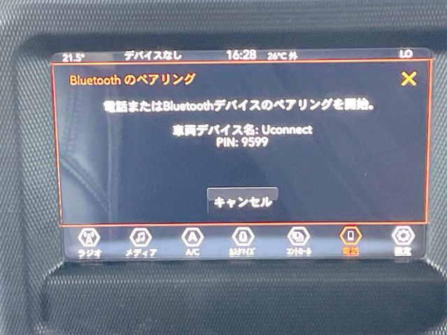 ��Bluetooth:���莝���̃X�}�[�g�t�H���ȂǂƐڑ����A�n���Y�t���[�ʘb��Տꊴ����~���[�W�b�N�Đ������y���݂��������܂��B�����ڑ��ł��̂Ŕς킵��������܂����