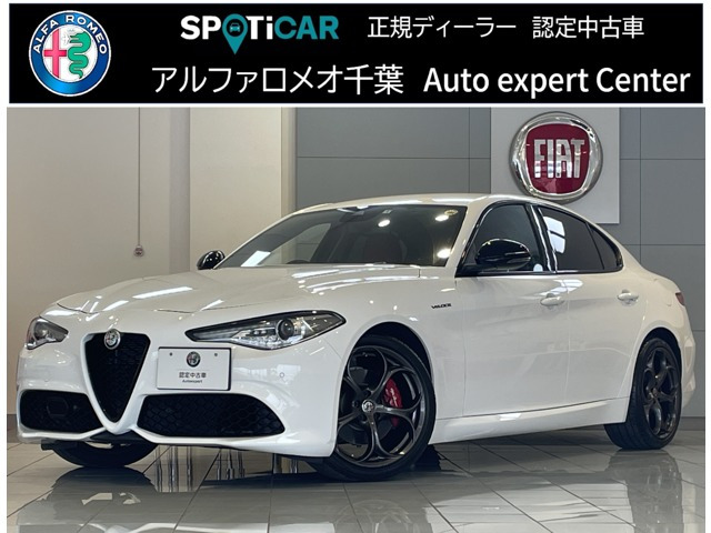 ジュリアヴェローチェ